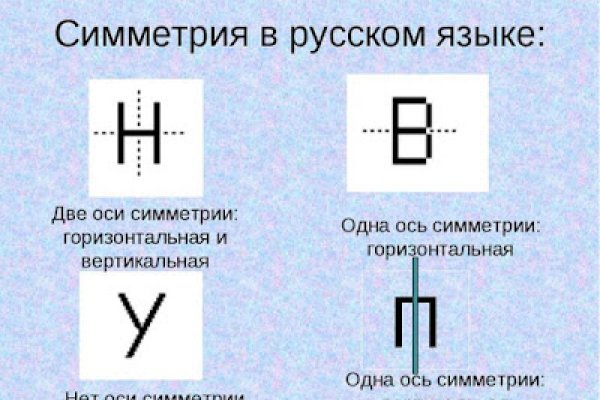 Ссылка кракен магазин