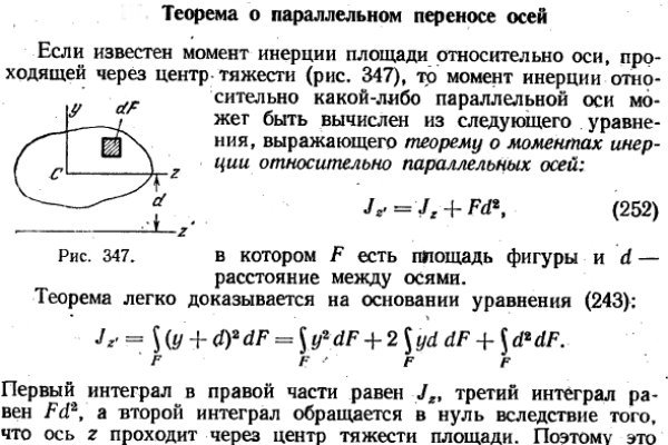 Впн для кракена