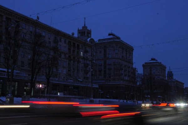 Кракен даркнет аккаунт
