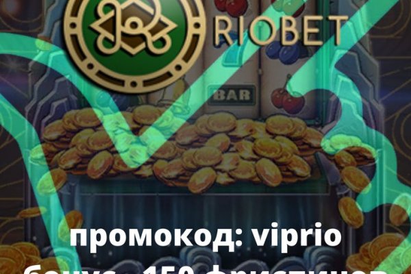 Kraken сайт зеркала