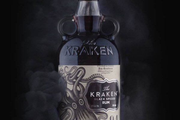 Kraken mirror